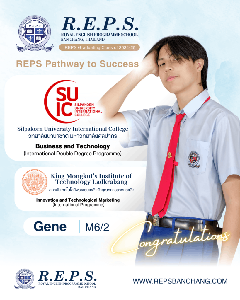 Gene