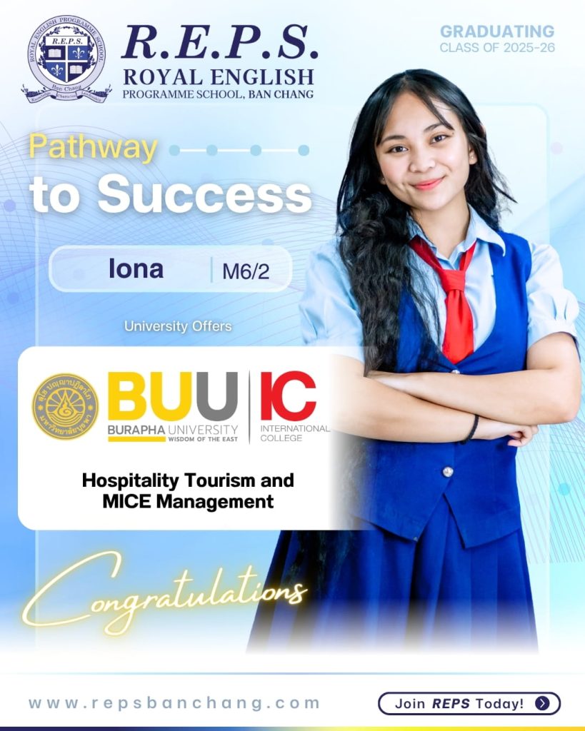 Lona