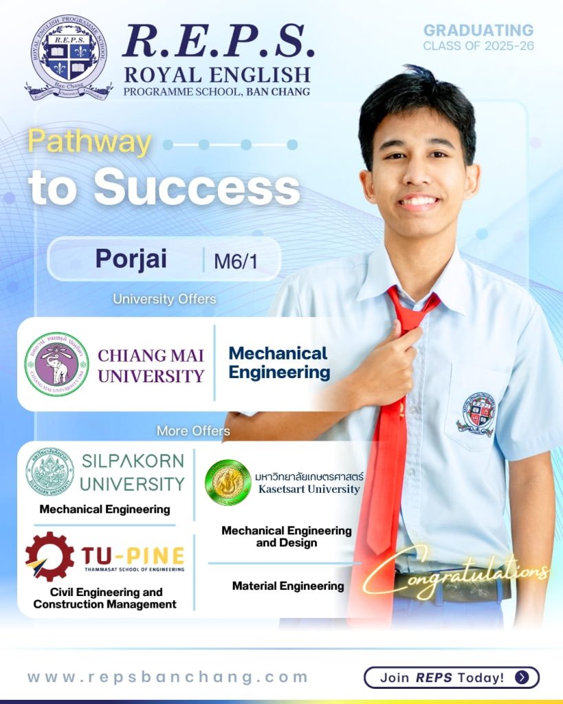Porjai