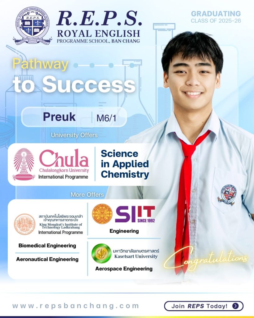 Preuk